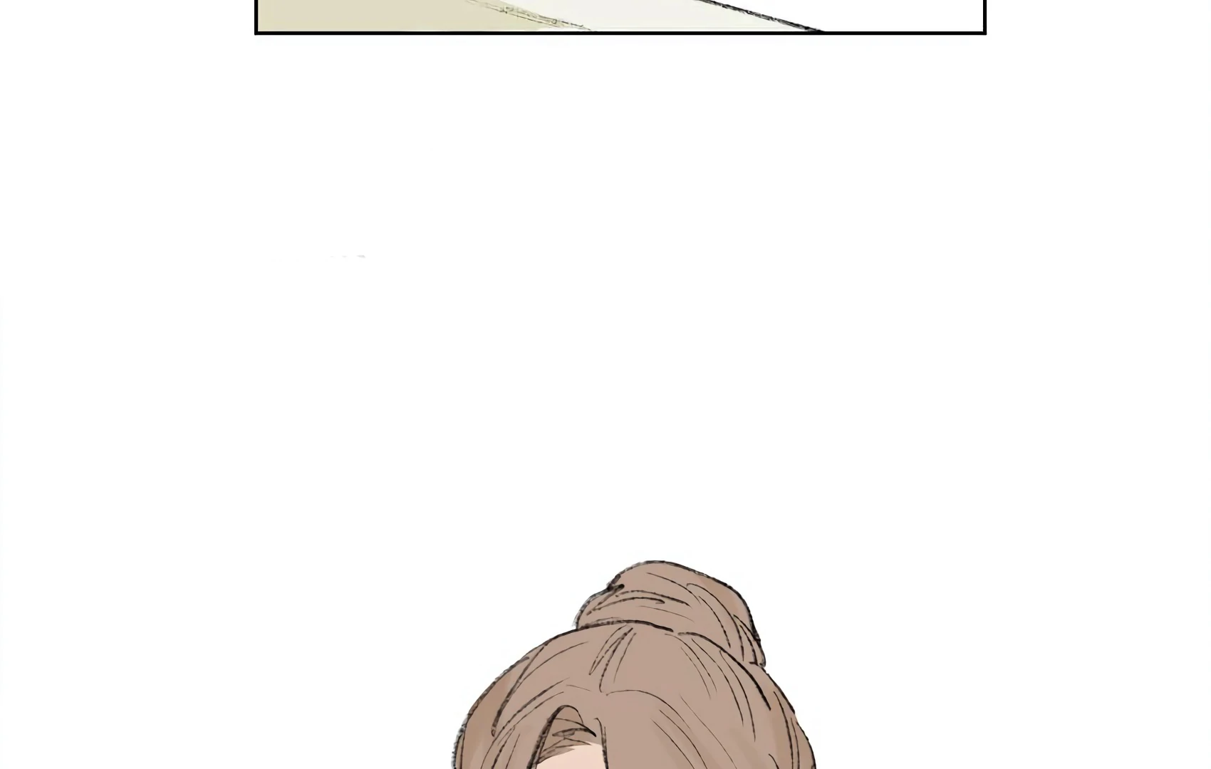 The Rabbit Trapped In Rumors Chapter 11 - page 9