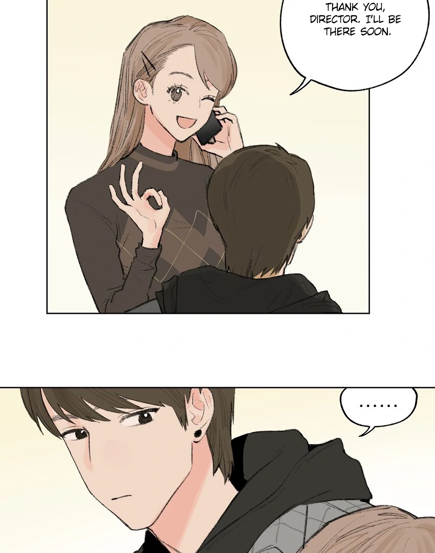 The Rabbit Trapped In Rumors Chapter 9 - page 11