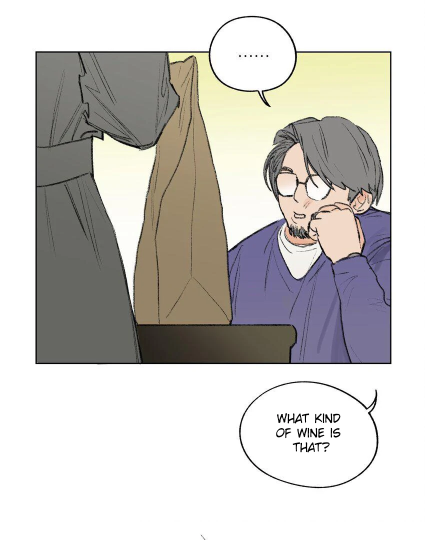 The Rabbit Trapped In Rumors Chapter 9 - page 15