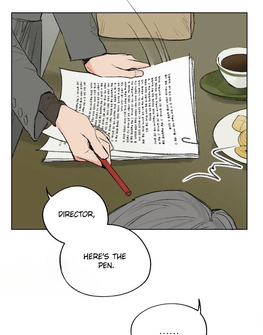 The Rabbit Trapped In Rumors Chapter 9 - page 16