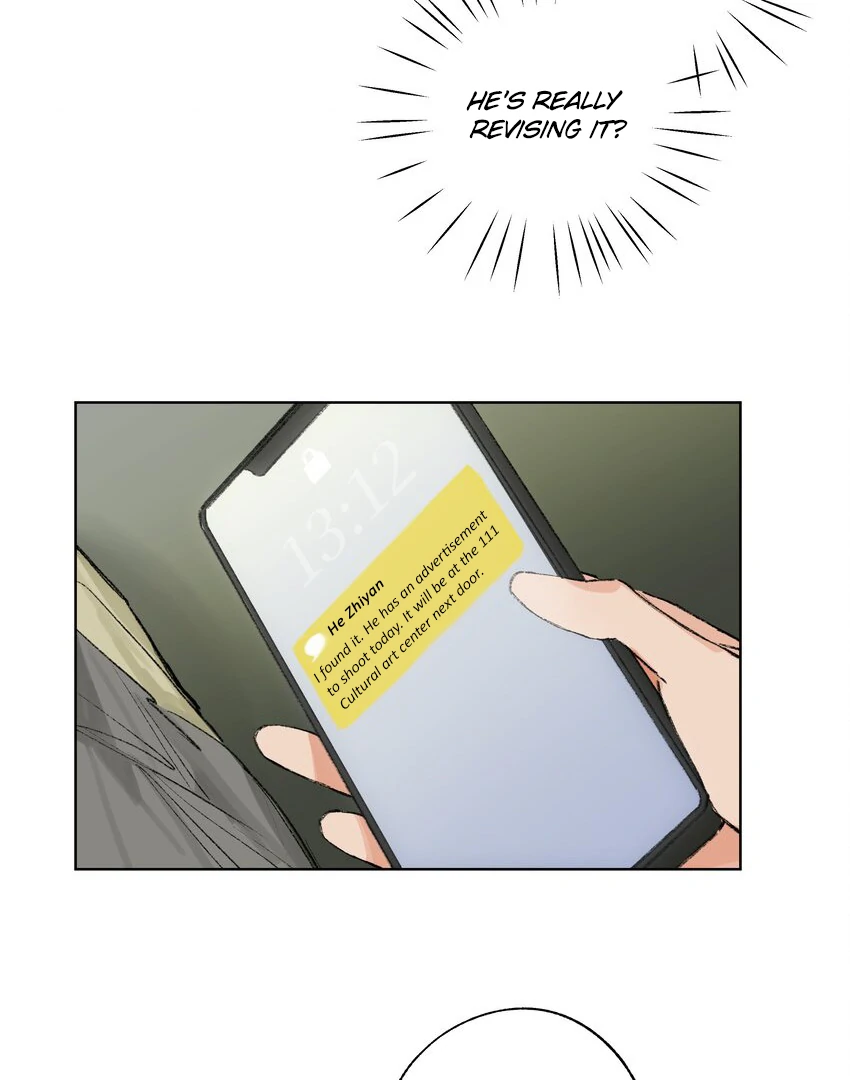 The Rabbit Trapped In Rumors Chapter 9 - page 18