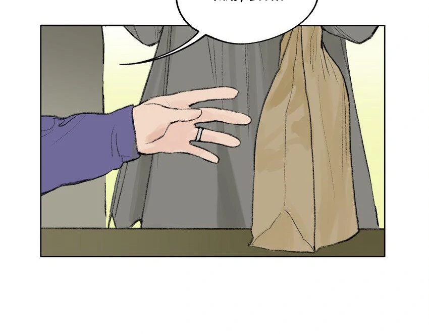 The Rabbit Trapped In Rumors Chapter 9 - page 21