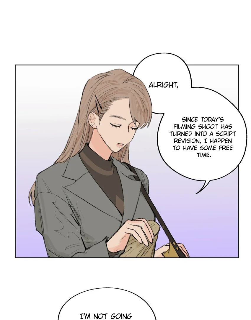 The Rabbit Trapped In Rumors Chapter 9 - page 25