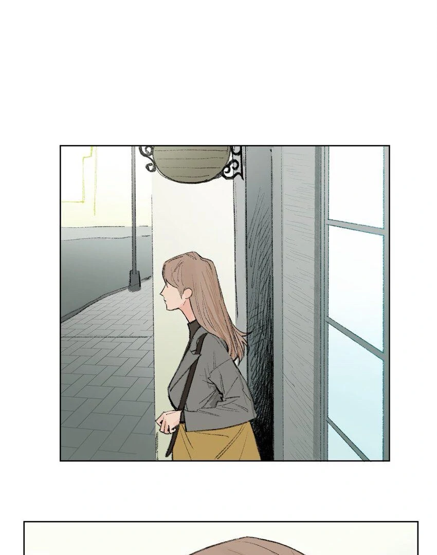 The Rabbit Trapped In Rumors Chapter 9 - page 27