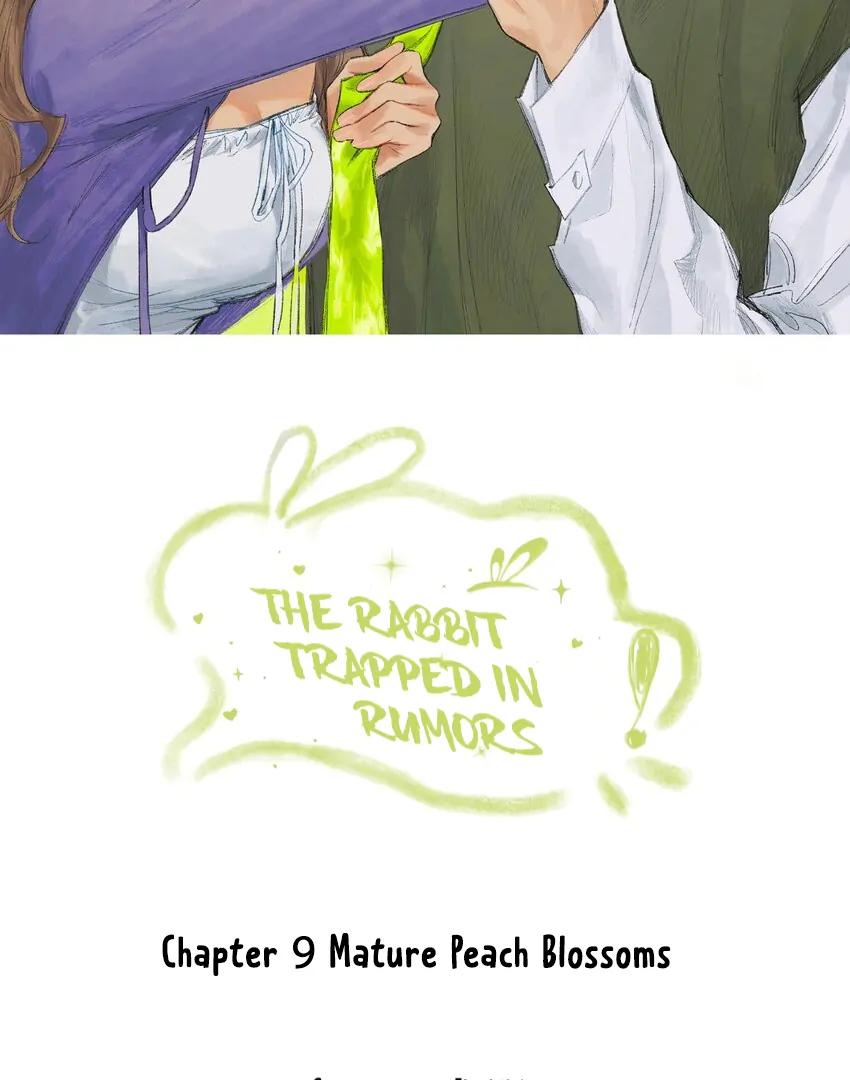 The Rabbit Trapped In Rumors Chapter 9 - page 3