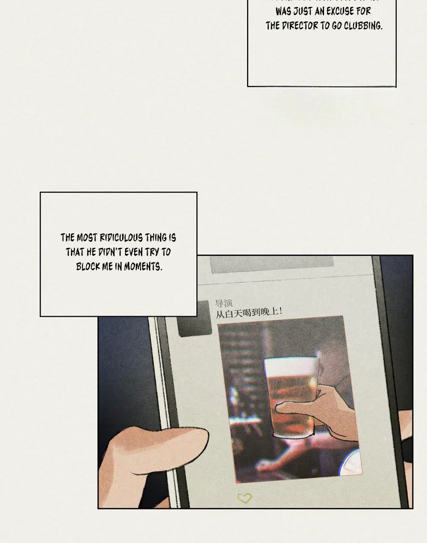The Rabbit Trapped In Rumors Chapter 9 - page 33