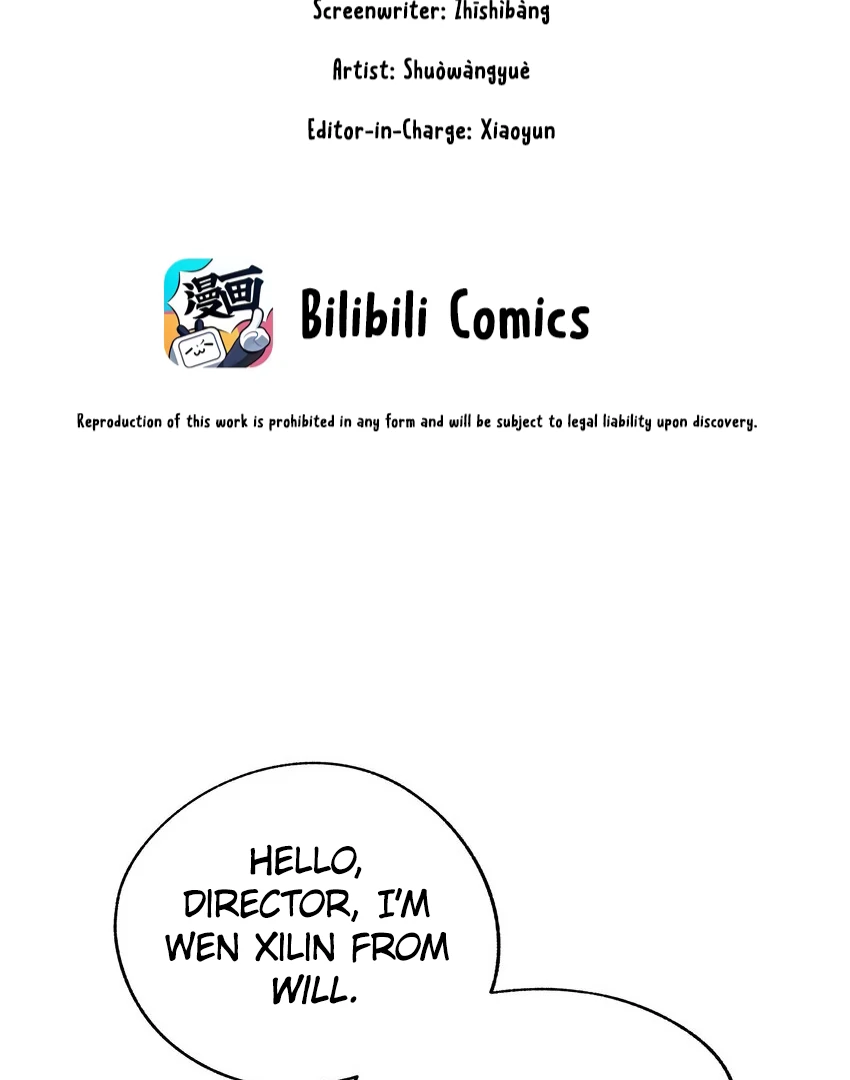 The Rabbit Trapped In Rumors Chapter 9 - page 4