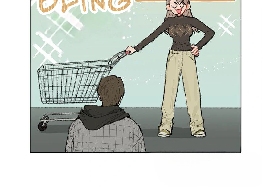 The Rabbit Trapped In Rumors Chapter 9 - page 46