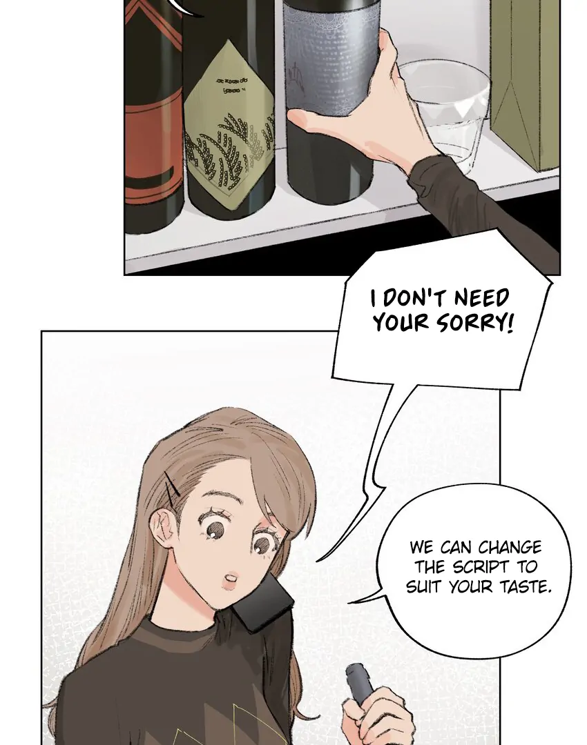 The Rabbit Trapped In Rumors Chapter 9 - page 6