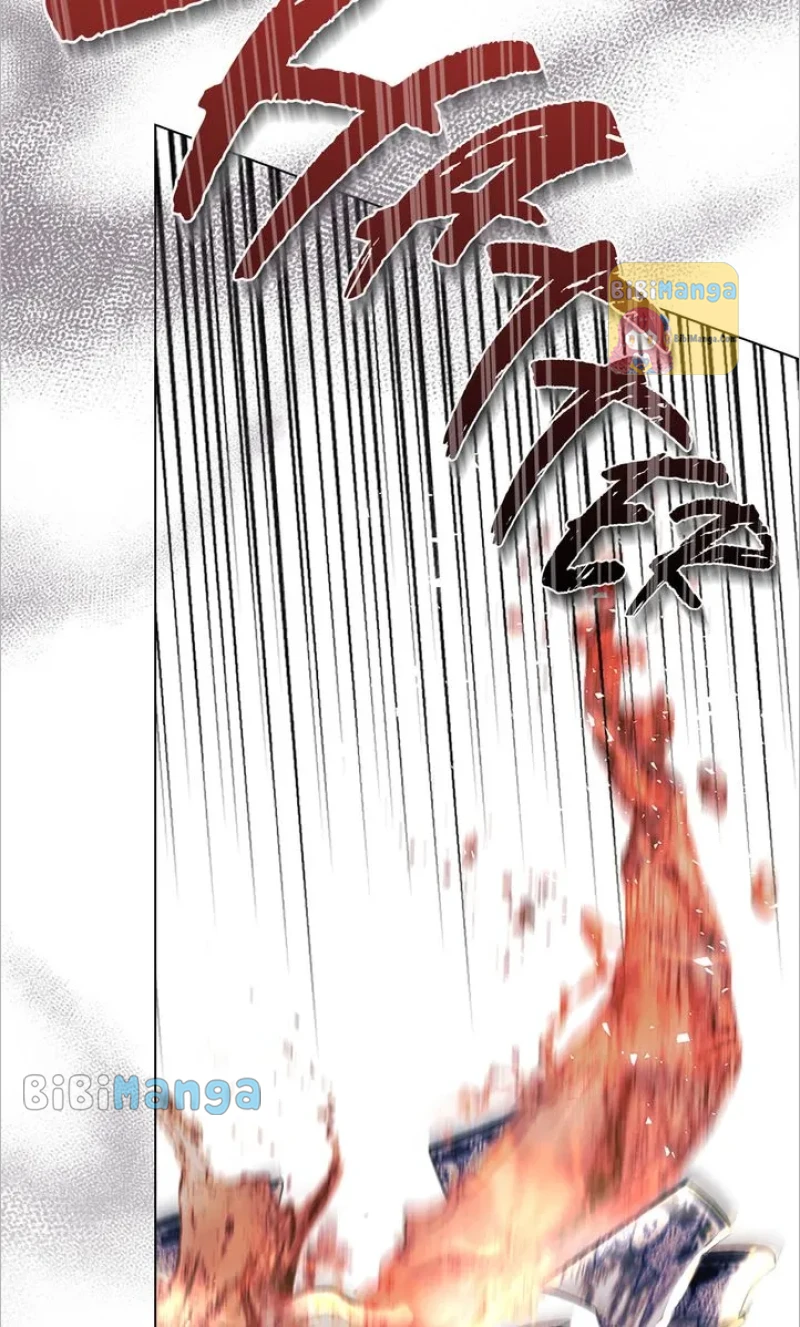 Betrayal of Dignity Chapter 31 - page 84