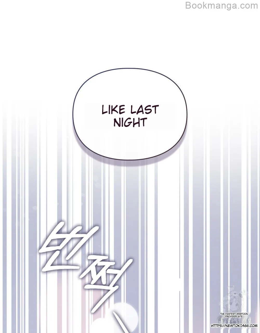 Betrayal of Dignity Chapter 69 - page 40