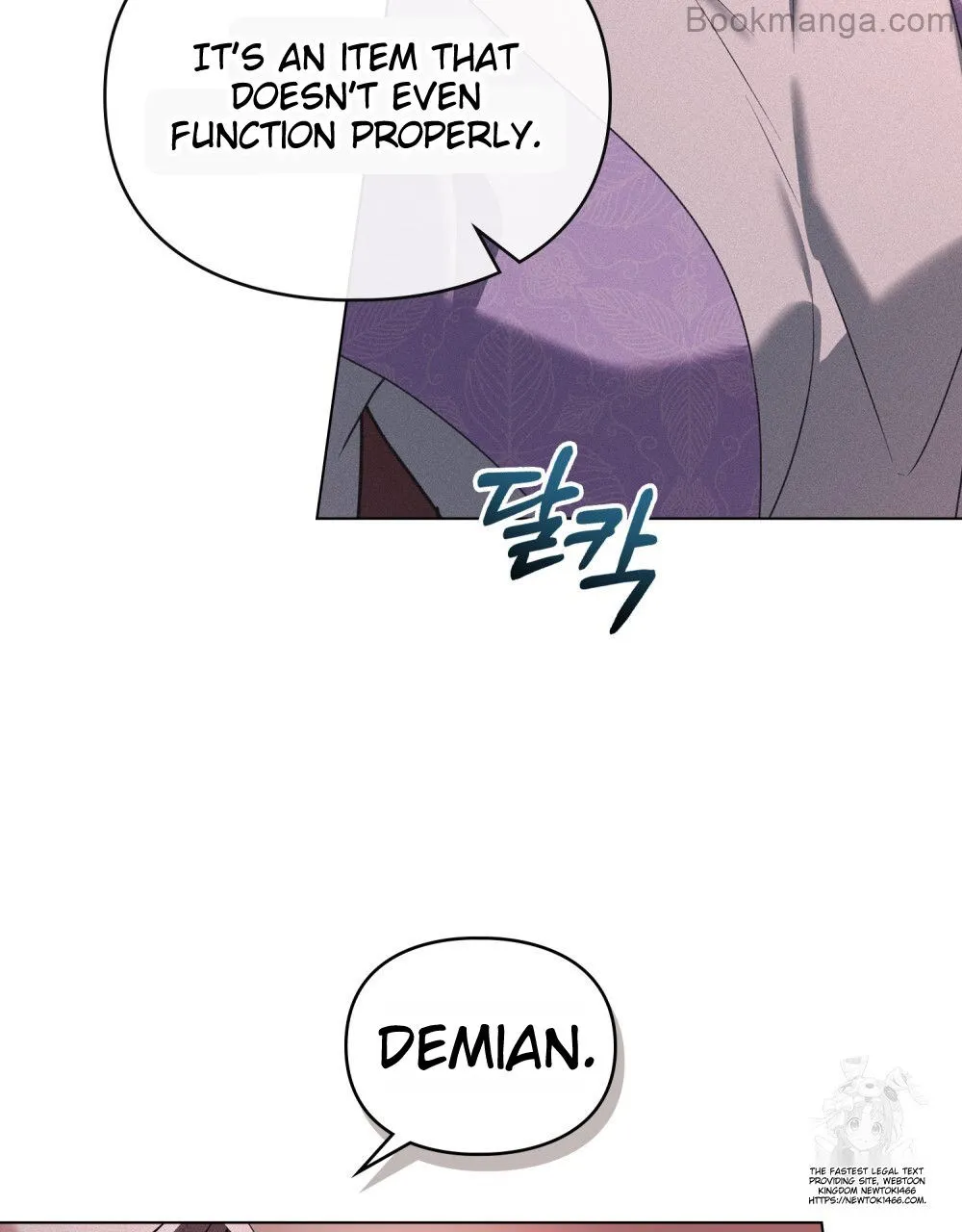 Betrayal of Dignity Chapter 69 - page 56