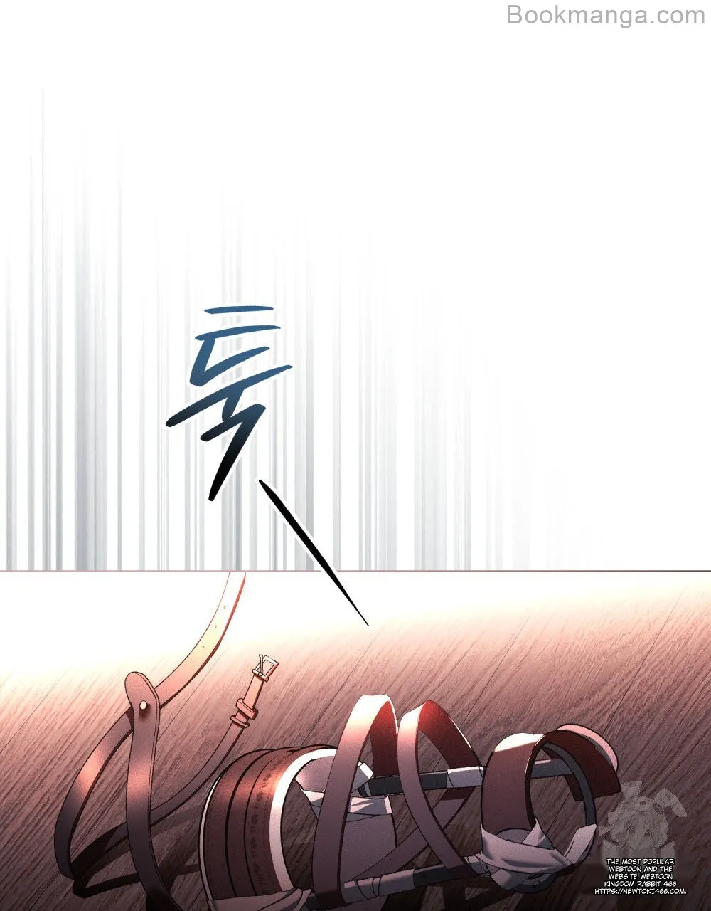 Betrayal of Dignity Chapter 69 - page 61