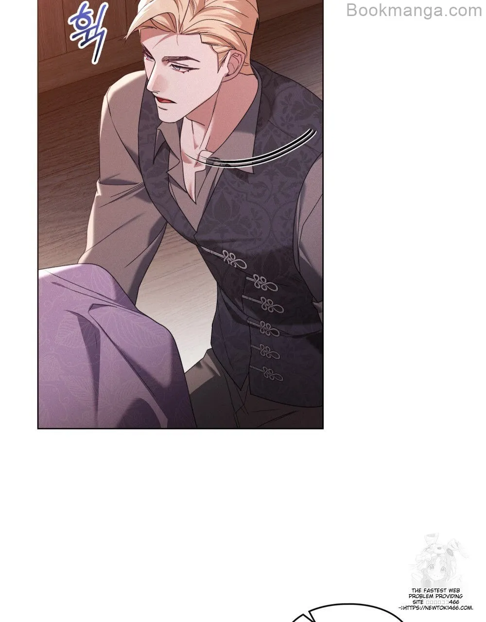 Betrayal of Dignity Chapter 69 - page 69