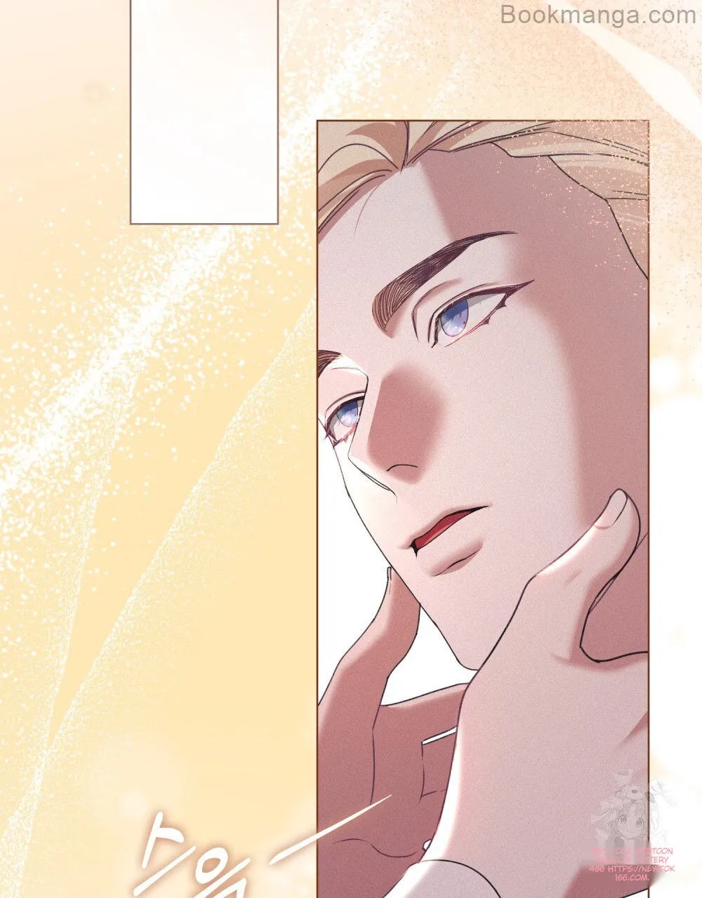 Betrayal of Dignity Chapter 69 - page 85