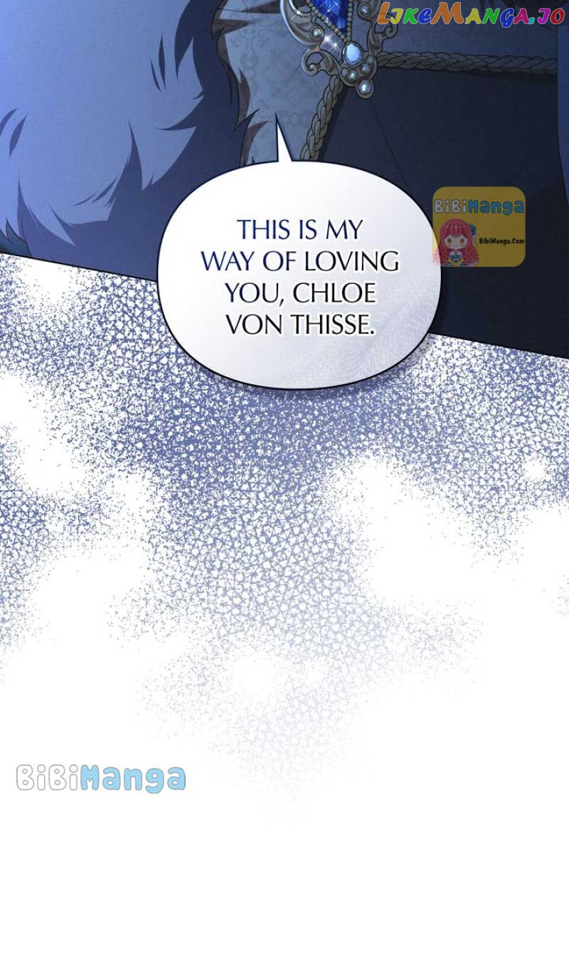Betrayal of Dignity Chapter 46 - page 29