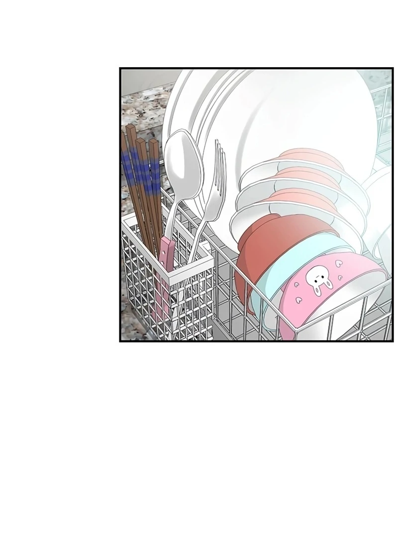Stress Game Chapter 1 - page 5