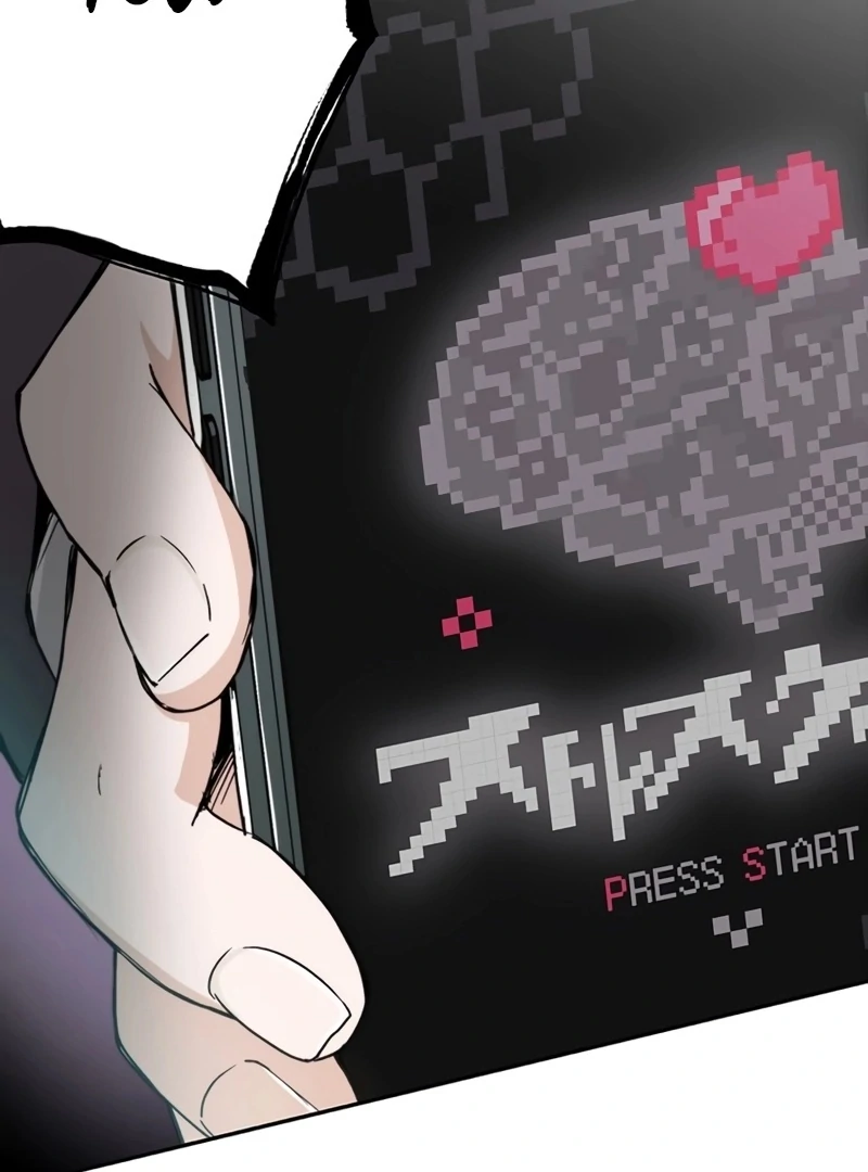 Stress Game Chapter 1 - page 63