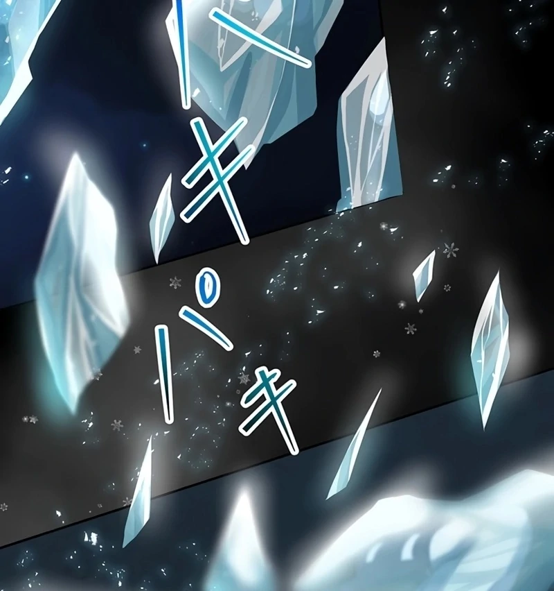 Stress Game Chapter 2 - page 37
