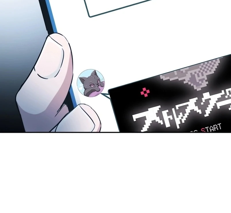 Stress Game Chapter 2 - page 74
