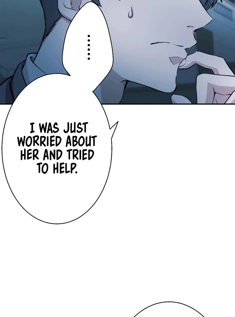 Stress Game Chapter 2 - page 78
