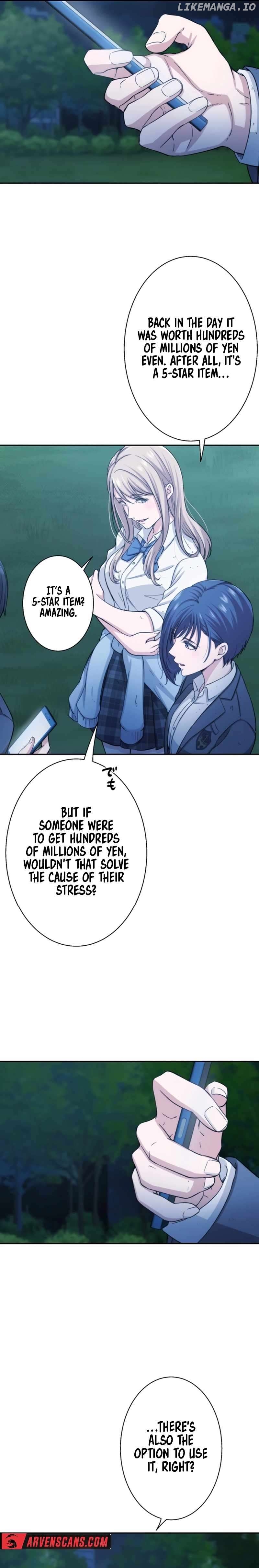 Stress Game Chapter 5 - page 7