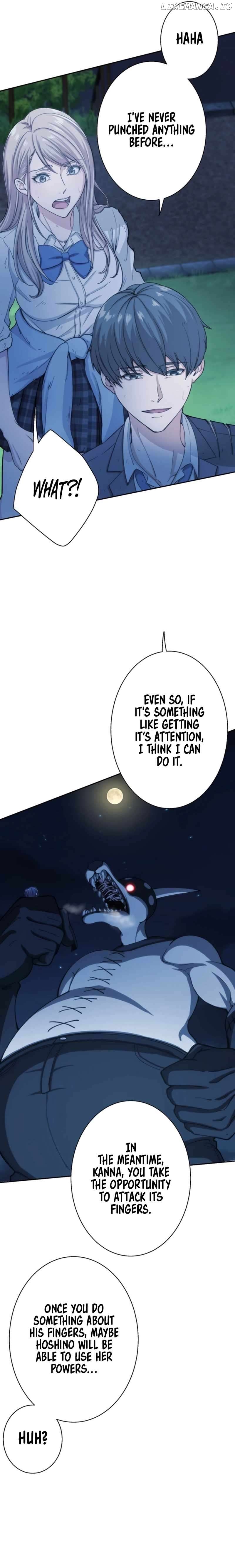 Stress Game Chapter 4 - page 4