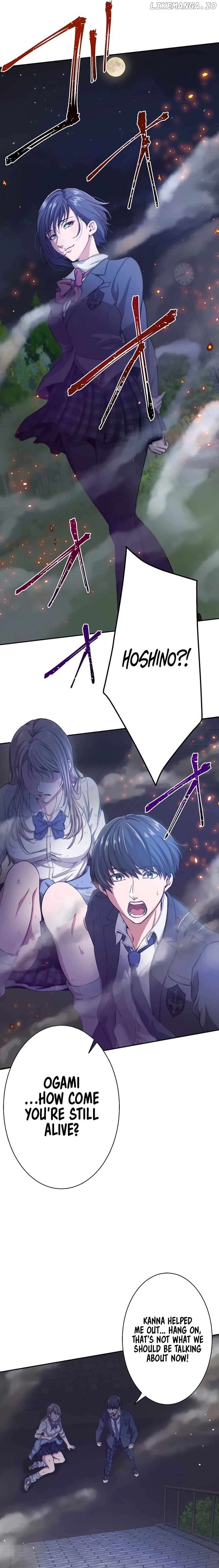 Stress Game Chapter 3 - page 2