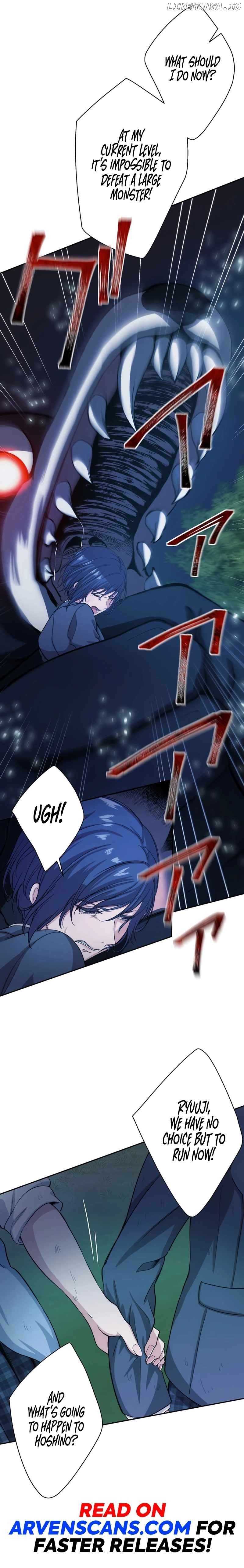 Stress Game Chapter 3 - page 24