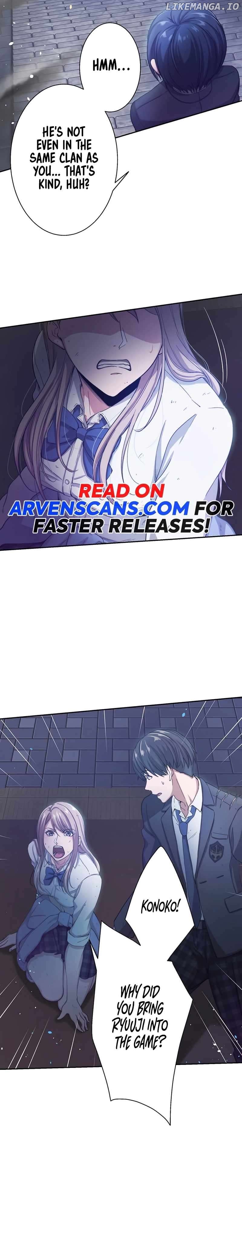 Stress Game Chapter 3 - page 3