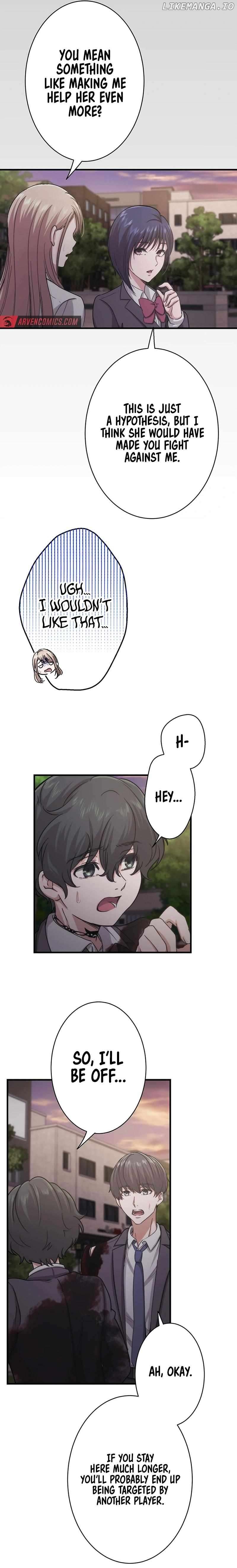 Stress Game Chapter 20 - page 12