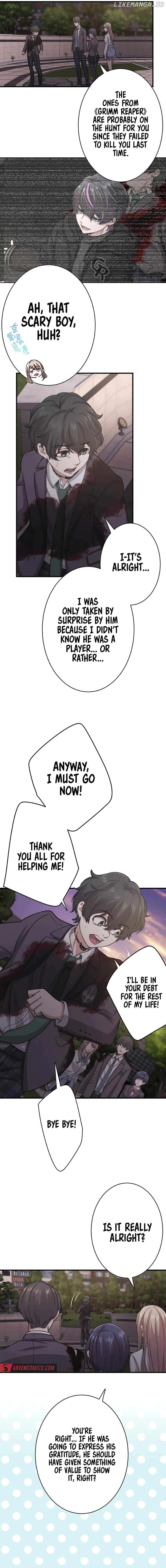 Stress Game Chapter 20 - page 13