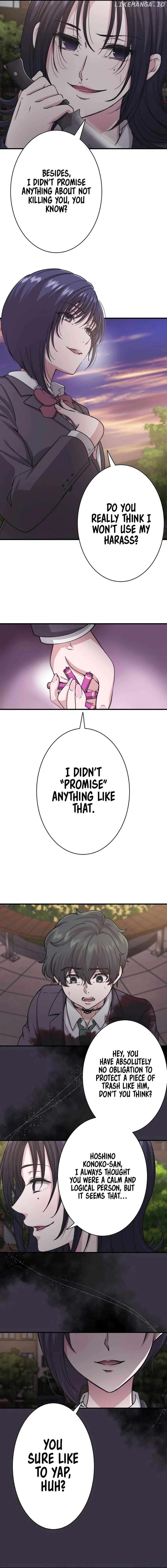 Stress Game Chapter 20 - page 2