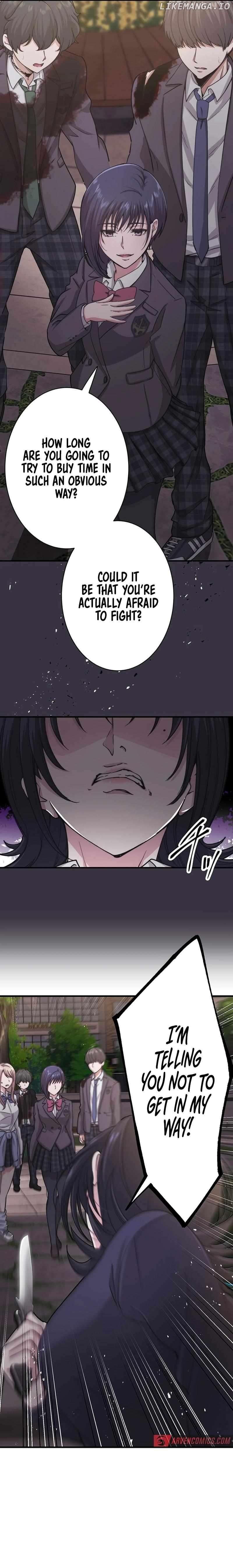 Stress Game Chapter 20 - page 3