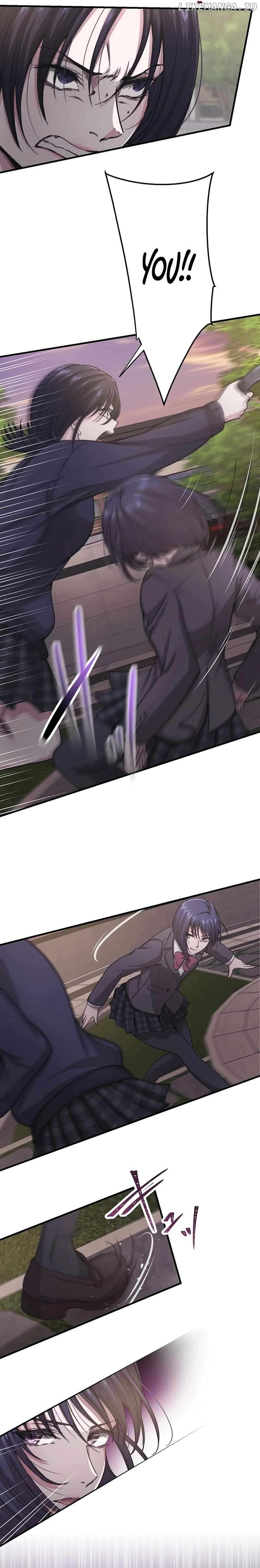 Stress Game Chapter 20 - page 7