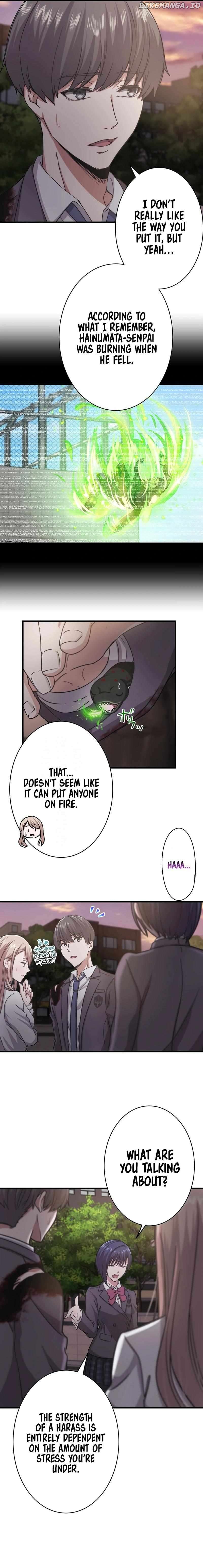 Stress Game Chapter 19 - page 4