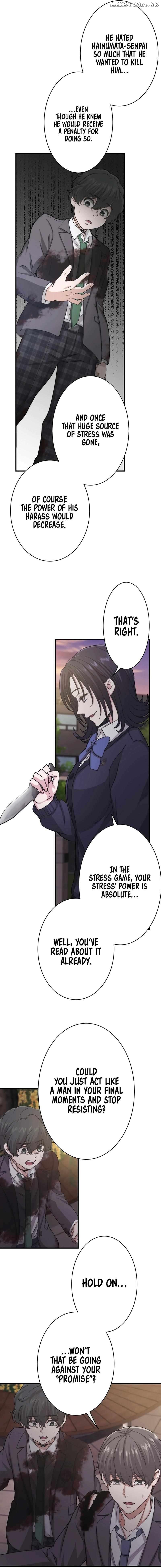 Stress Game Chapter 19 - page 5