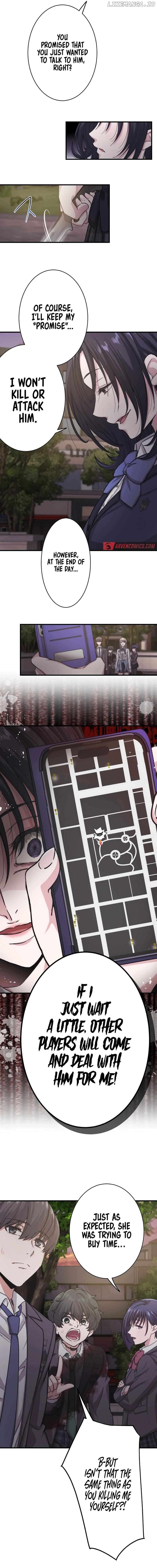 Stress Game Chapter 19 - page 6