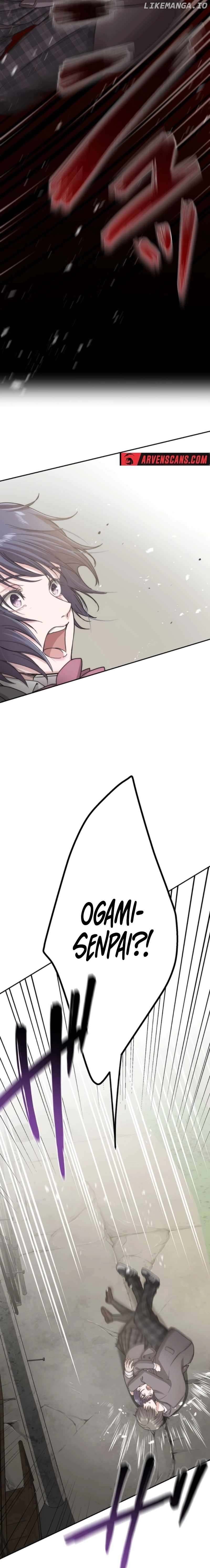 Stress Game Chapter 10 - page 13