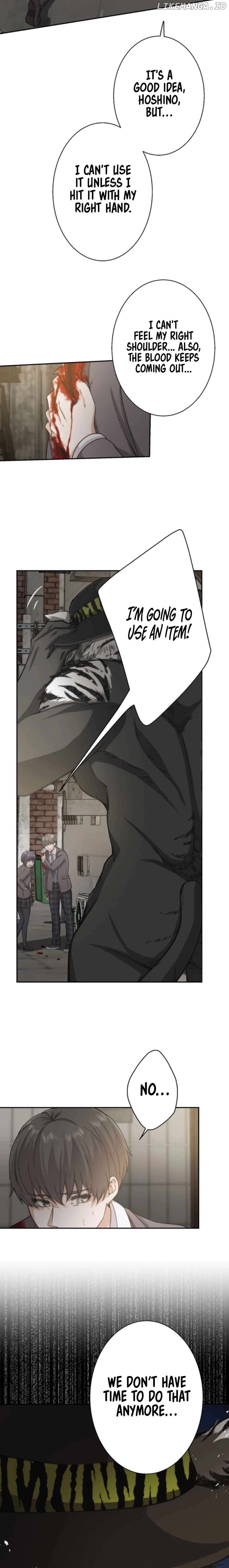Stress Game Chapter 10 - page 18
