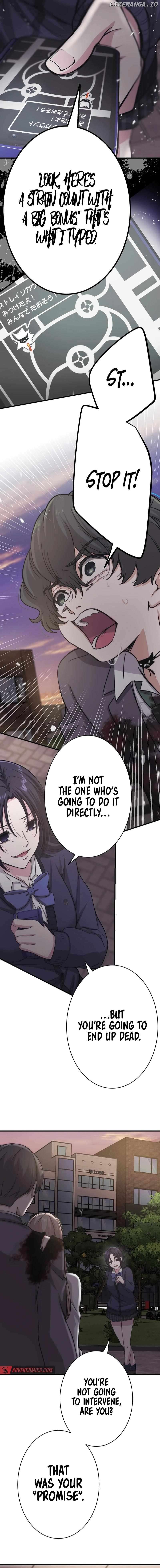 Stress Game Chapter 18 - page 10