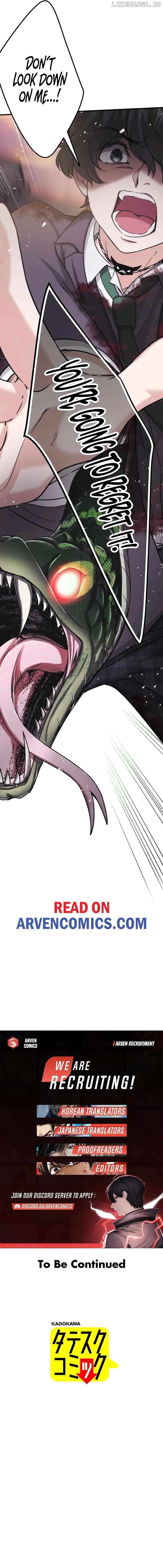 Stress Game Chapter 18 - page 16
