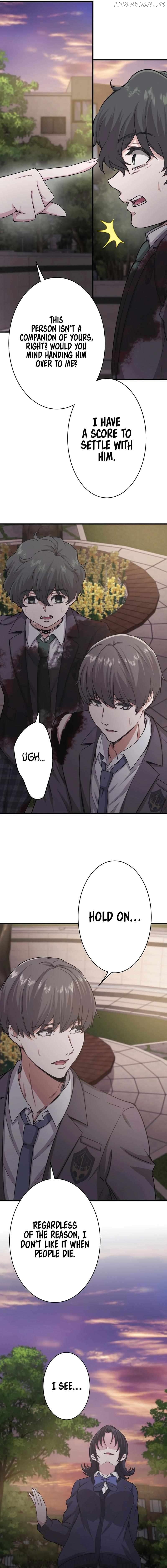 Stress Game Chapter 18 - page 4