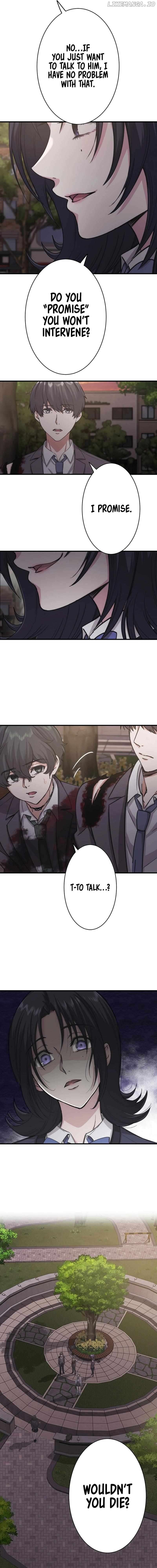 Stress Game Chapter 18 - page 6