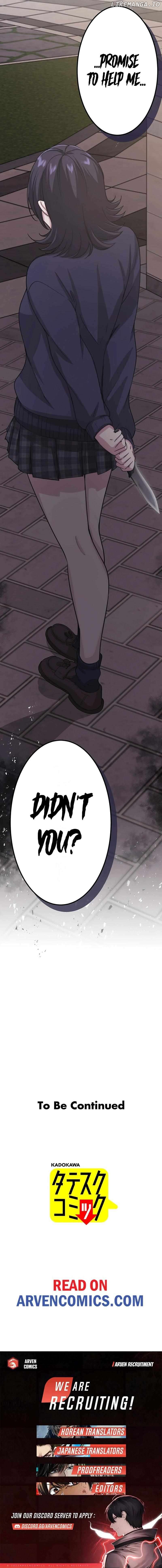 Stress Game Chapter 17 - page 13