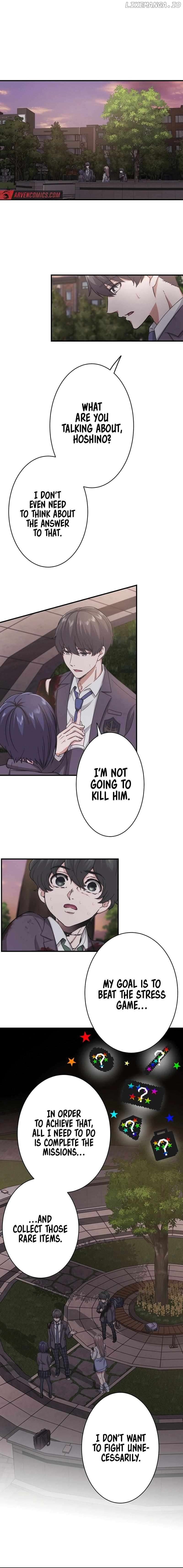 Stress Game Chapter 17 - page 2