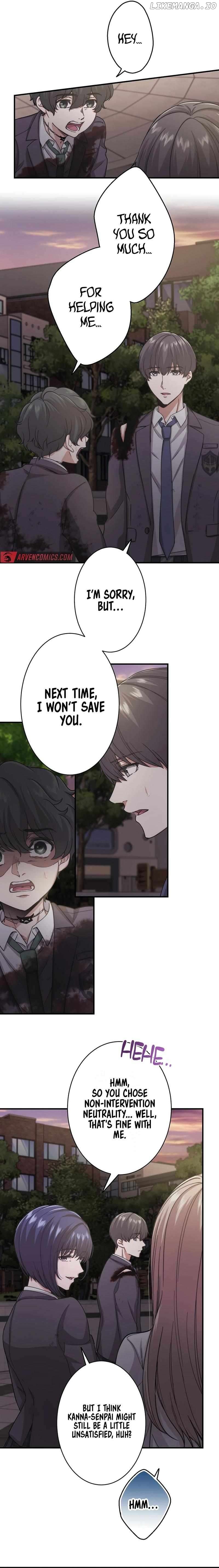 Stress Game Chapter 17 - page 5