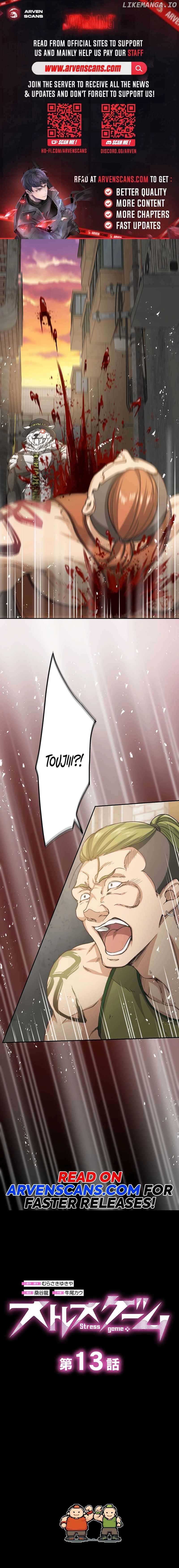 Stress Game Chapter 13 - page 1