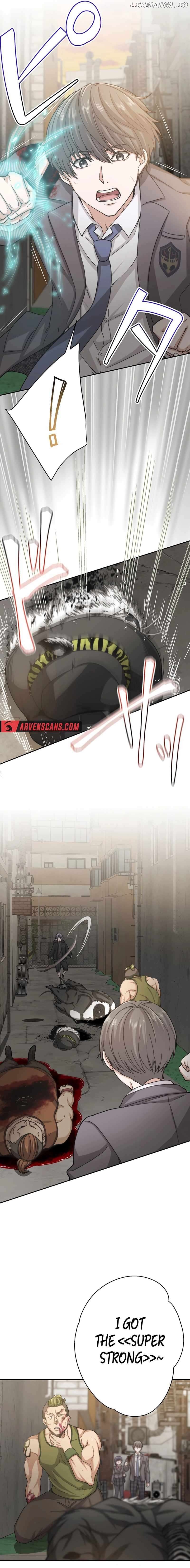 Stress Game Chapter 13 - page 13