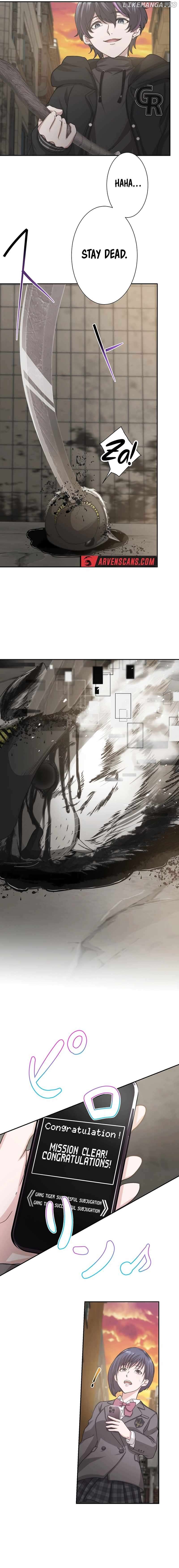 Stress Game Chapter 13 - page 15